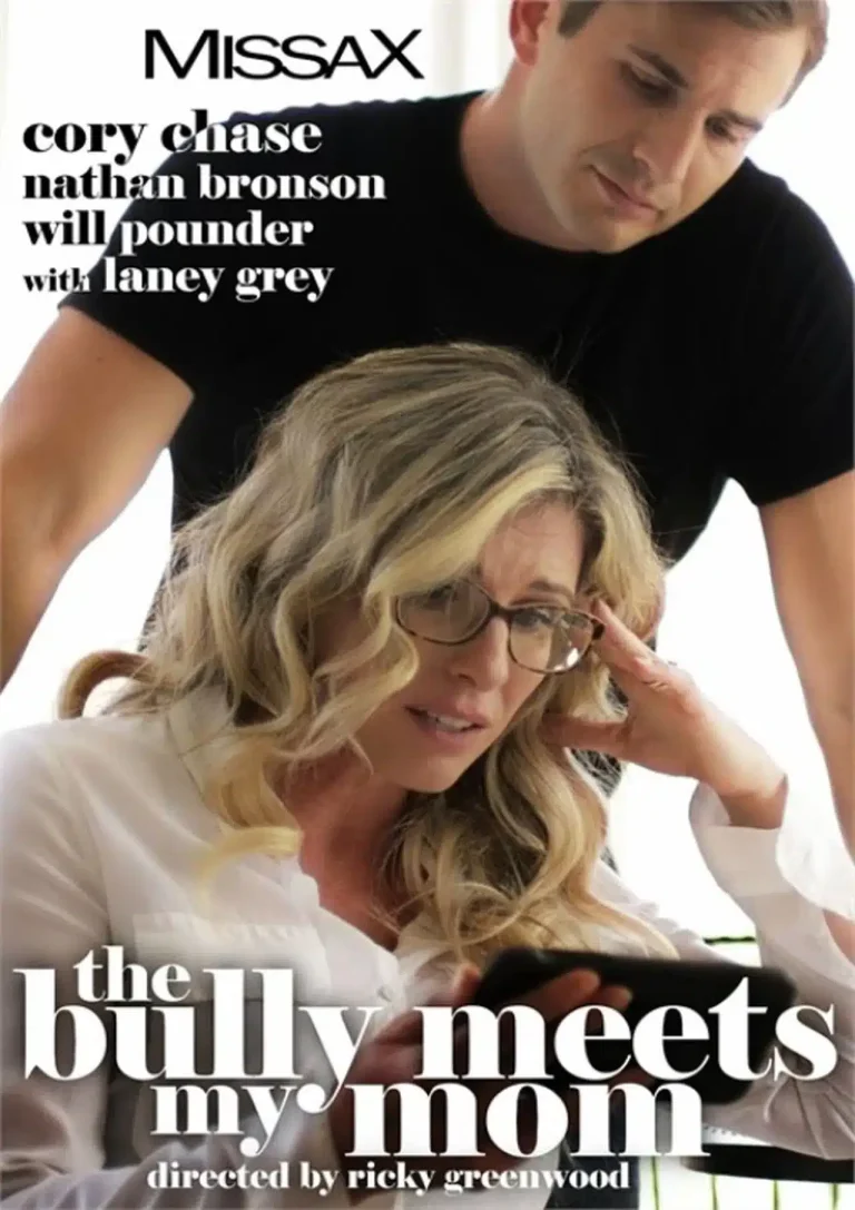 El acosador conoce a mi mamá parte 1 – Cory Chase Laney Grey